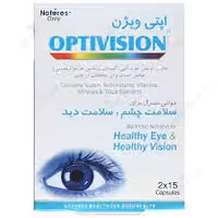 کپسول اپتی ویژن نیچرز اونلی 30 عدد