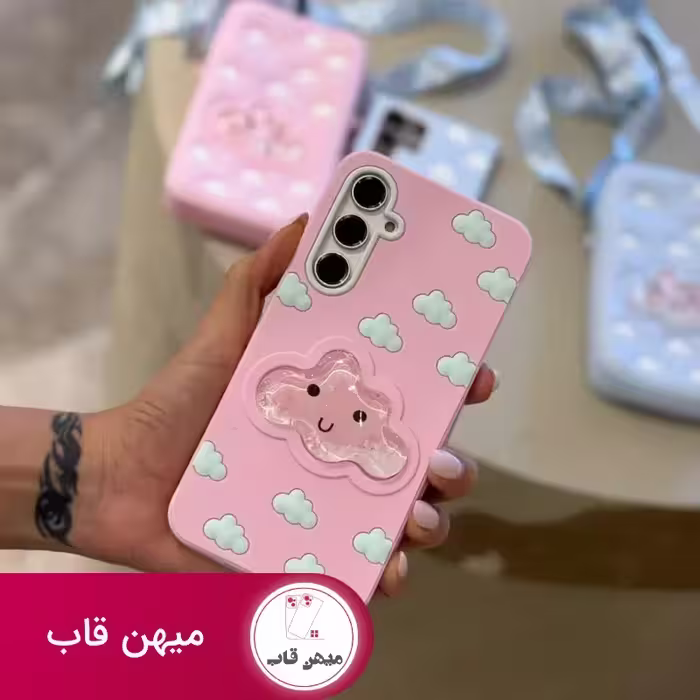 قاب ابر آکواریومی صورتی - کد (126444)