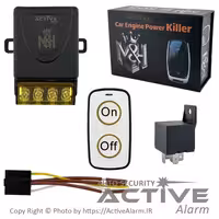 رله قطع کن ریموت دار (سوئیچ مخفی)