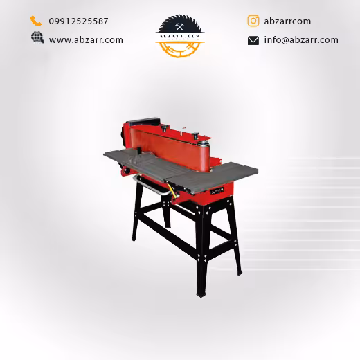 دستگاه سنباده نواری 2000 میلیمتر پایه دار محک مدل BS-2000 (( اقساط یک ساله ))