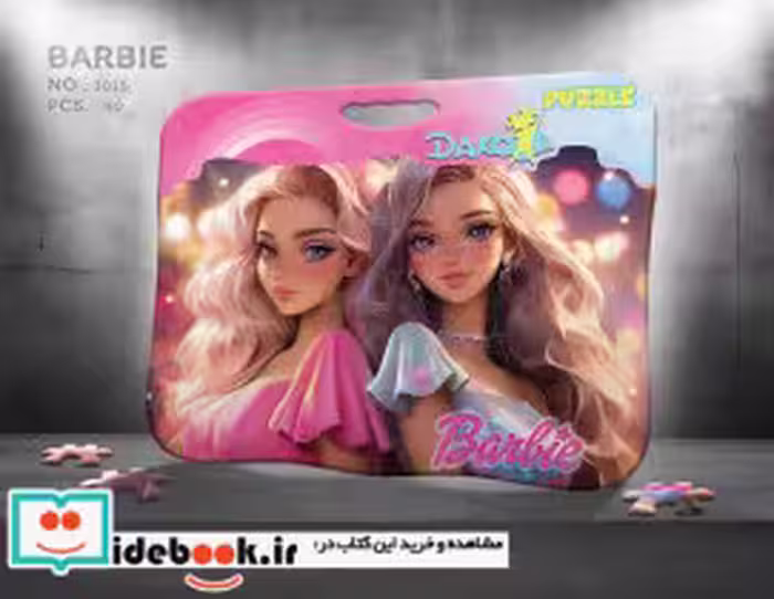 کتاب پازل صفحه ای باربی