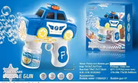 تفنگ حباب ساز ماشین پلیس چراغدار