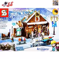 لگو قصر دخترانه کلبه السا فروزن اس وای SY1430 PRINCESS