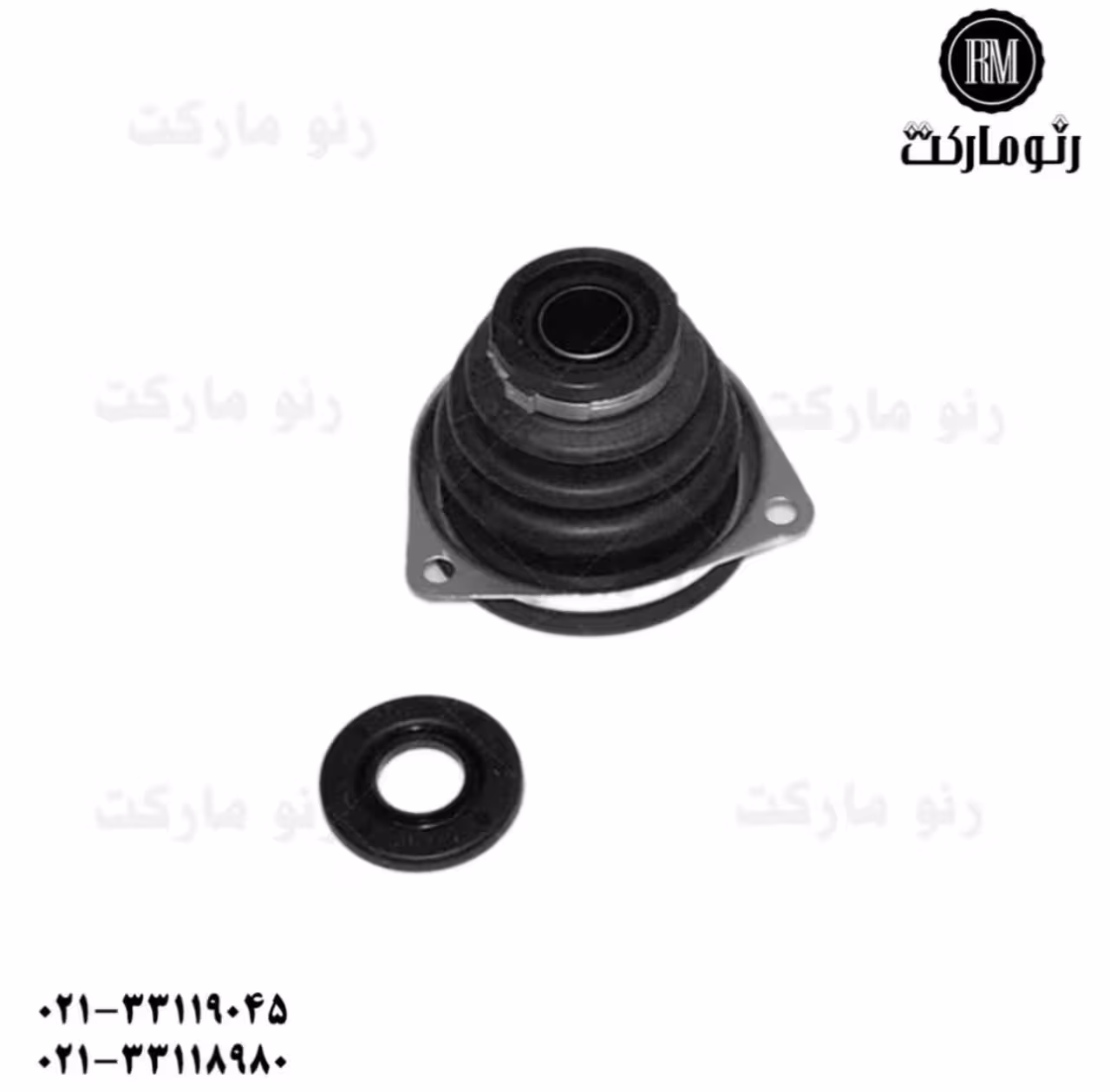 کیت گردگیر پلوس ساندرو اورجینال