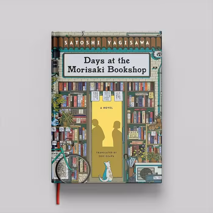 کتاب Days at the Morisaki Bookshop 1 جلد سخت (HARDCOVER)