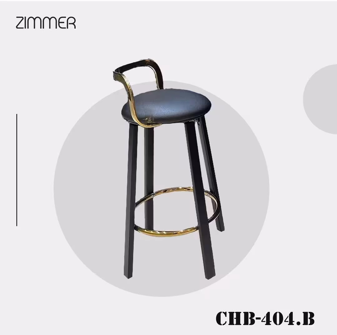 صندلی اپنی زیمر کد CHB-404G