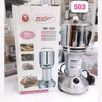 آسیاب صنعتی مایر MR-503