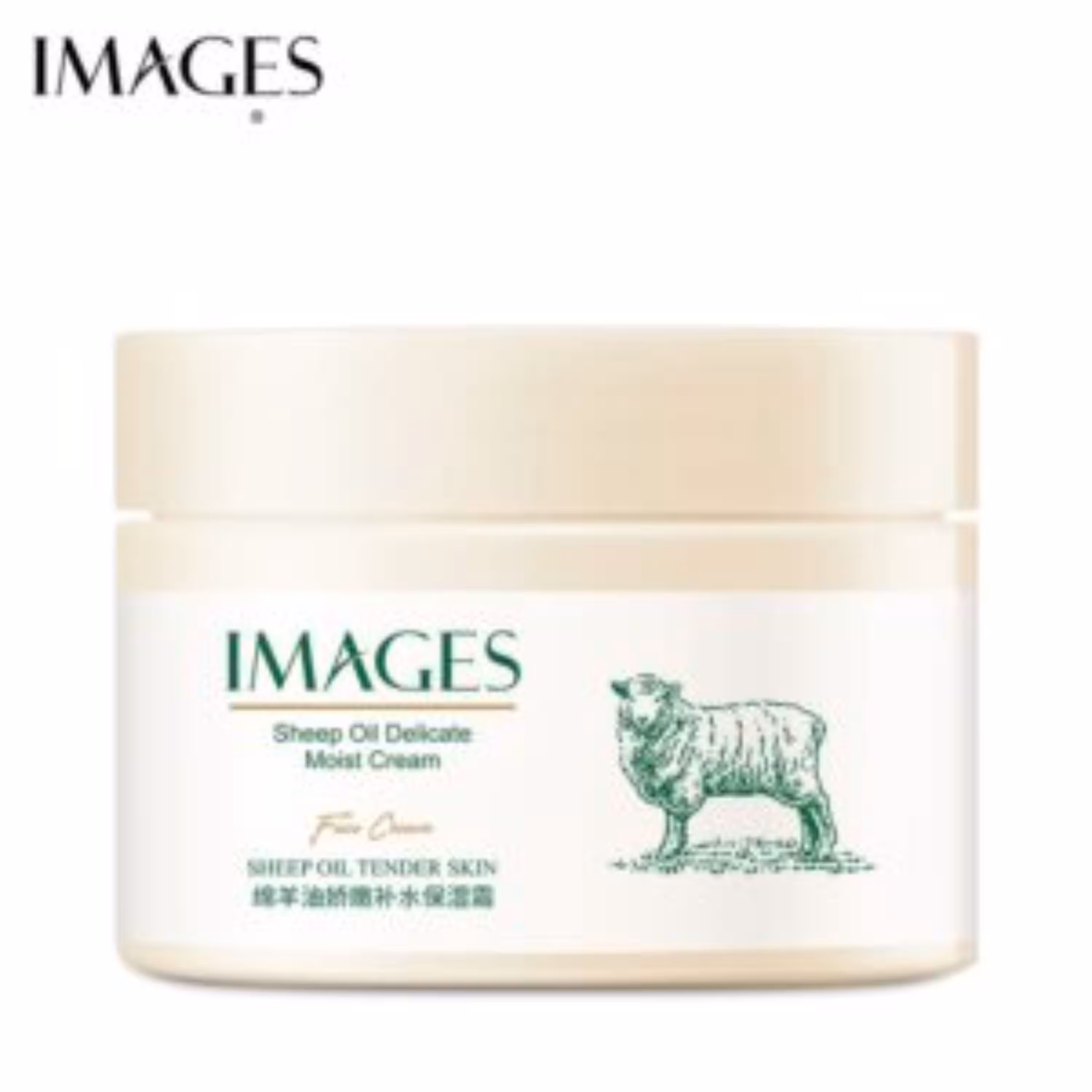 کرم مرطوب کننده روغن گوسفند ایمیجز 