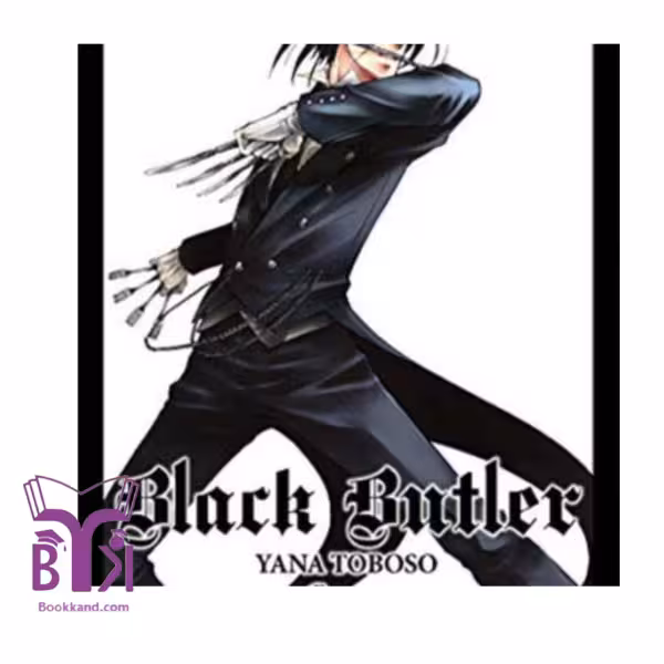 مانگا Black Butler ولیوم 3