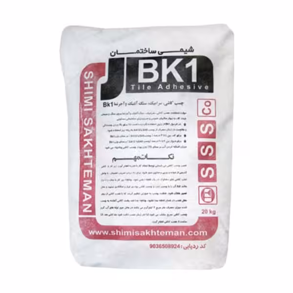 چسب سرامیک پودری BK1 شیمی ساختمان