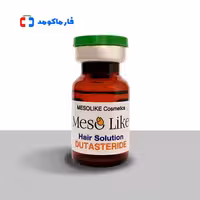 کوکتل داتستراید مزولایک Dutasteride