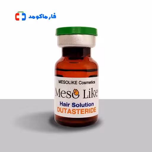 کوکتل داتستراید مزولایک Dutasteride