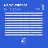 بک لایت تلویزیون مجیک مدل 65D2800