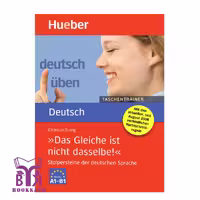 كتاب Deutsch uben Das Gleiche ist nicht dasselbe Taschentrainer A1-B1