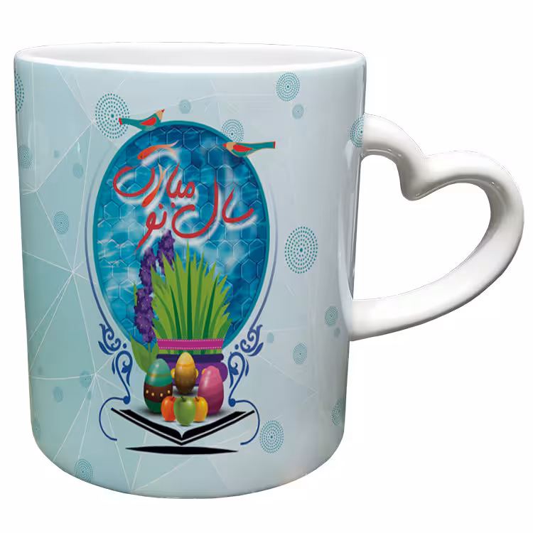 خرید ماگ-لیوان  دسته ساده  عید نوروز کد 60