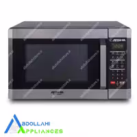 مایکروویو 42 لیتری عرشیا مدل MV270-2669