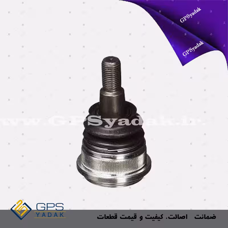 سیبک طبق کیا سراتو yd