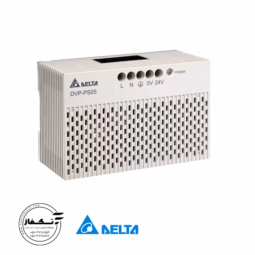 ماژول منبع تغذیه دلتا مدلDVPPS05