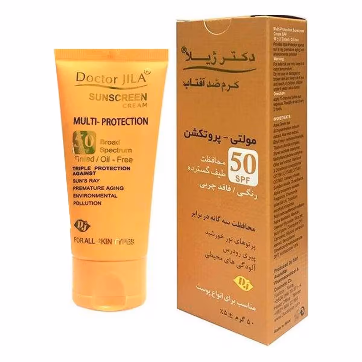 دکتر ژیلا ضدافتاب 50 رنگی مولتی پروتکشن