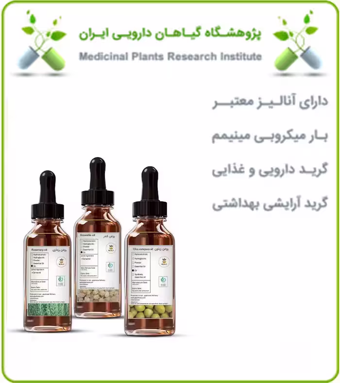 پک پاکسازی عمیق پوست