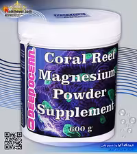 مکمل پودر منیزیم 600 گرم دیپ اوشن