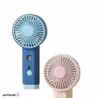 پنکه بخور دار پرفکت USB - مه‌پاش