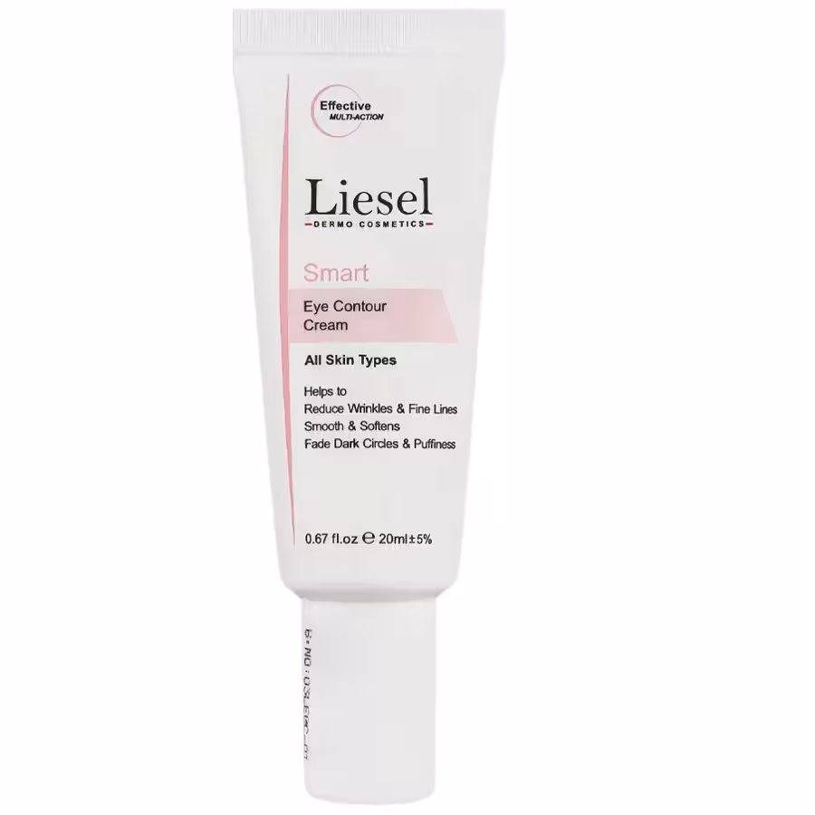 کرم دور چشم اسمارت لایسل Liesel حجم 20 میل