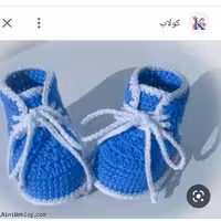 پاپوش کتونی