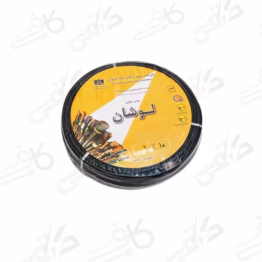 سیم 10*1 لوشان - 1 در 10