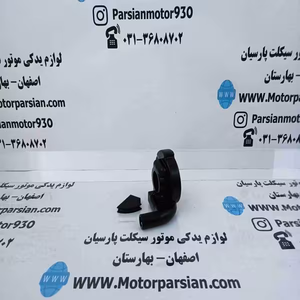 قلوه گاز تریل GY – XL اعلا WR