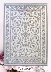 فرش ماشینی گلبرجسته 1200 شانه آکرلیک کاشان – پرداخت قسطی