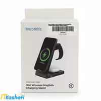 قیمت و خرید شارژر سه کاره وایرلس Blupebble BP-3IN1V1-SG - آی تی کاشفی
