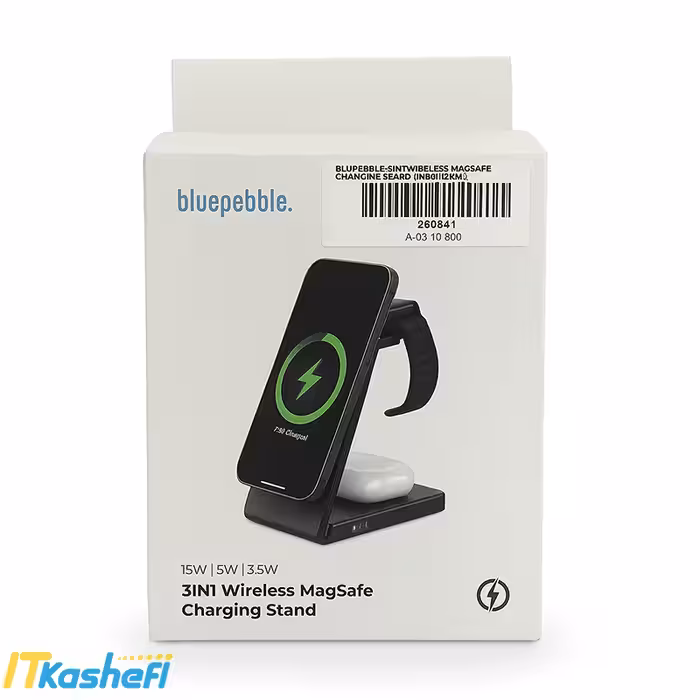 قیمت و خرید شارژر سه کاره وایرلس Blupebble BP-3IN1V1-SG - آی تی کاشفی