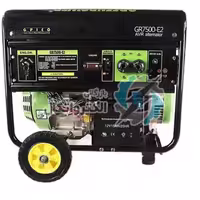 موتور برق گرین پاور 6.5 کیلو وات بنزینی مدل GR7500-E2| استارتی ا موتور برق بنزینی 6.5 کیلو وات گرین پاور مدل GR7500-E2