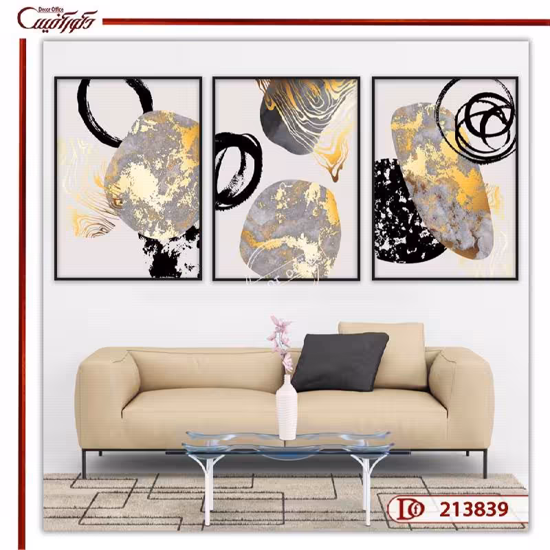 تابلو سه تکه مینیمال مدرن L213839