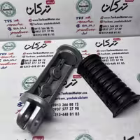 جا پایه جلو موتور اونجر همراه لاستیک جا پایه اصلی جدید نقره ای ( چپ )