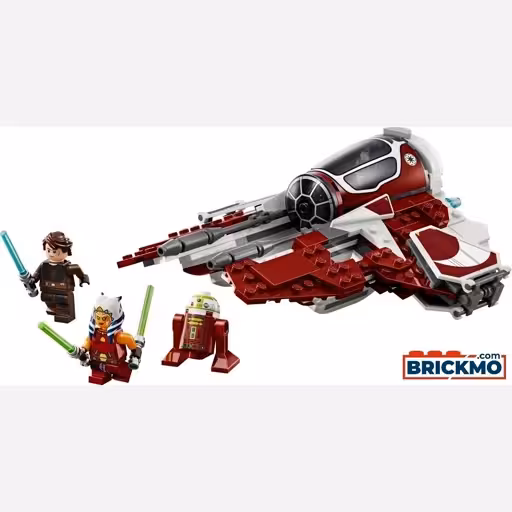 لگو سفینه گارد استاروارز وارداتی 77354