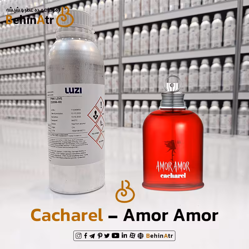 اسانس عطر آمور آمور کاشارل Cacharel Amor Amor