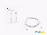 کابل شارژ و اتصال USB Type-C  به USB Type-C اپل - طول 2 متر
