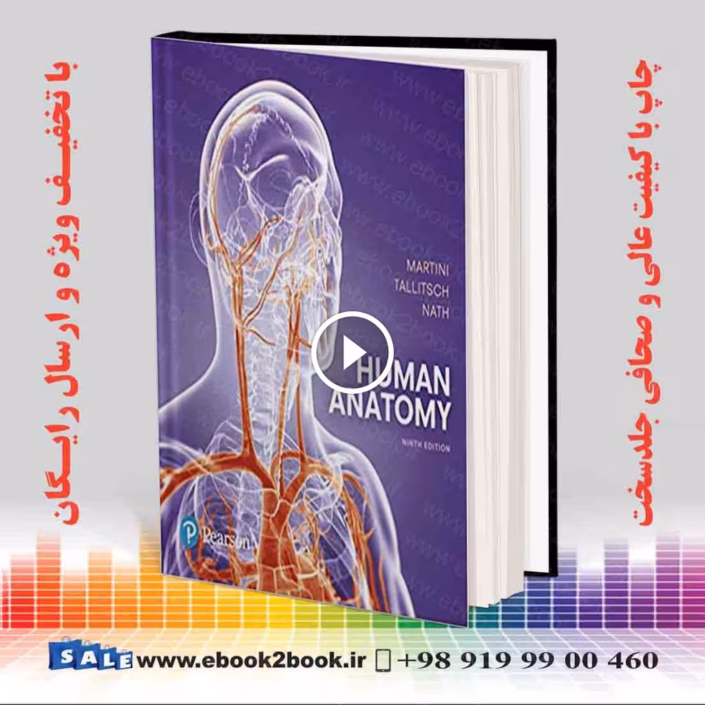 Human Anatomy 9th Edition – Martini