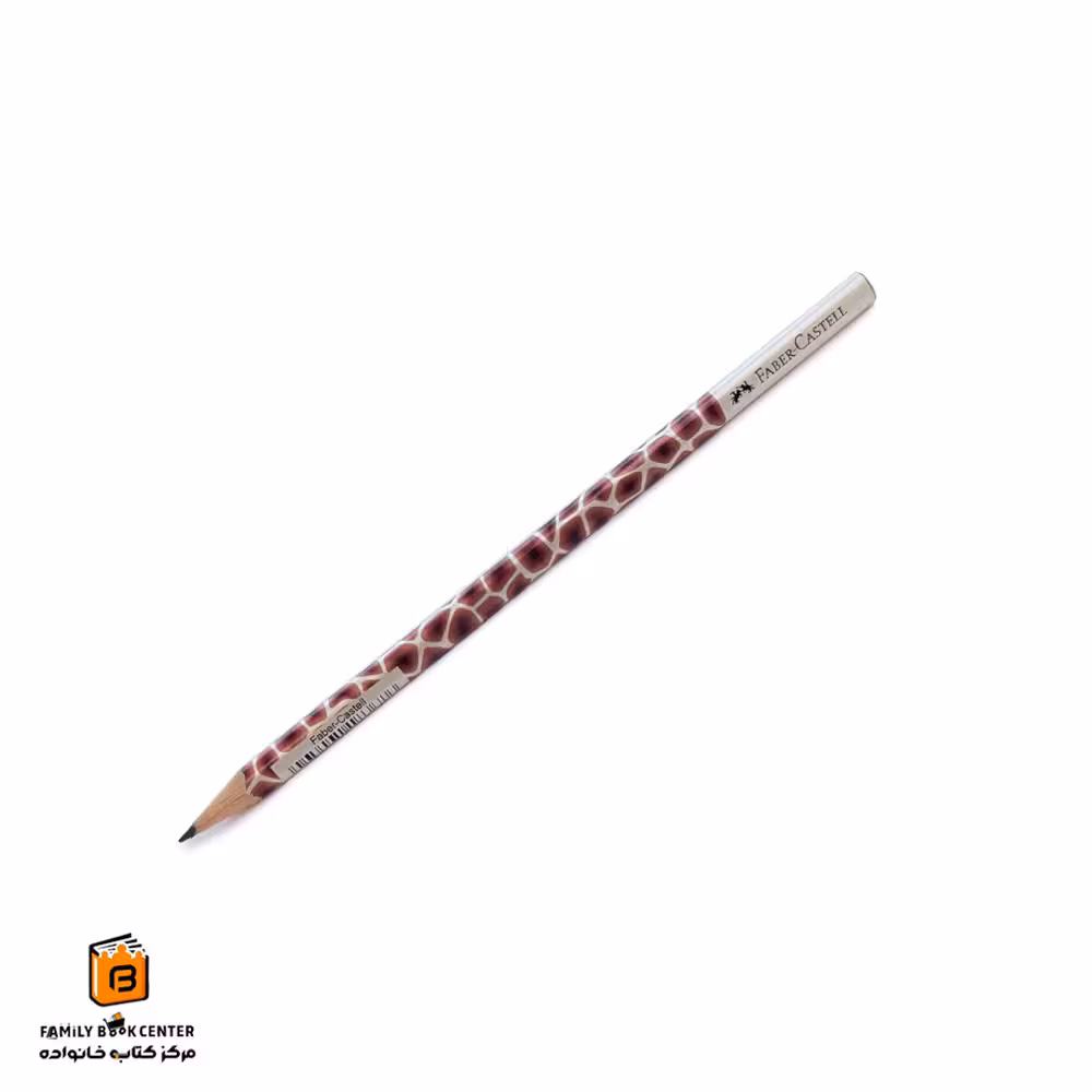 مداد مشکی سه گوش فابرکاستل (FABER CASTELL)