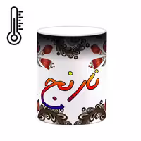 خرید ماگ-لیوان حرارتی   اسم نارنج  سنتی گل و بته کد mgh47904