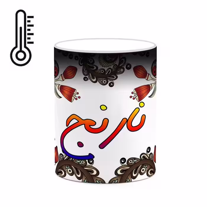 خرید ماگ-لیوان حرارتی   اسم نارنج  سنتی گل و بته کد mgh47904