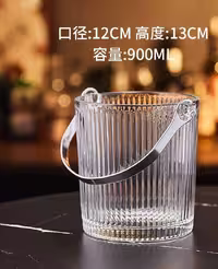 یخدان بلور شیاردار دلی گلس Deli Glass