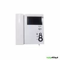 آیفون تصویری 4.3 اینچ مدل گویا