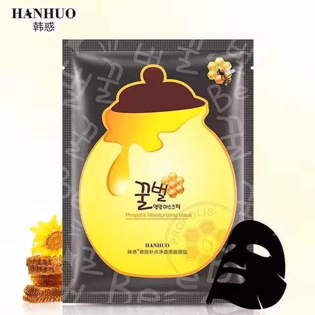 ماسک ورقه ای عسل ایمیجز IMAGES nourish honey mask | فروش عمده