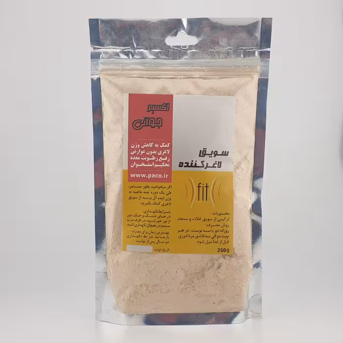 سویق تناسب اندام 250 گرم-تصفیه خون-تقویت قلب-رفع رطوبت معده-ضد یبوست-تناسب اندام