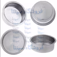 بسکت اسپرسوساز سایونا  Sayona (باکیفیت)(2CUP)  بسکت قهوه ساز سایونا    سبد قهوه اسپرسوساز سایونا   بسکت سایونا