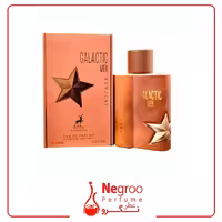 عطر الحمبرا گلکتیک مردانه ایتنس 100 میل