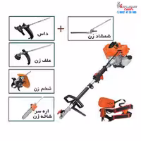 دستگاه پنج کاره بنزینی Top Garden مدل GBC-4430t